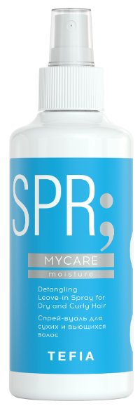 

Спрей Tefia MyCare Moisture для сухих и вьющихся волос 250 мл