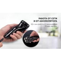 Электробритва Polaris PMR 0415R 4D PRO 5 blades