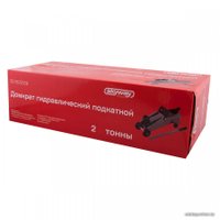 Подкатной домкрат Skyway S01802008 2т