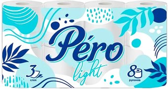 Pero Light 3 слоя (8 рулонов)