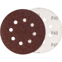 Шлифовальный круг Skiper GСD125-40