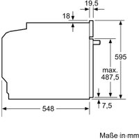 Электрический духовой шкаф Siemens iQ700 HM776GKB1