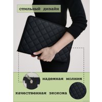 Папка для бумаг elCrucce А4 (с пластиковыми карманами) в Бресте