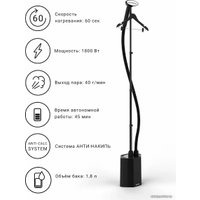 Отпариватель SteamOne EUHG100B