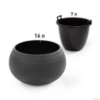 Вазон Альтернатива Жемчужина М8917 (7 л, графитовый)