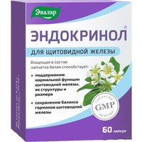 БАД Эвалар Эндокринол (60капсул)
