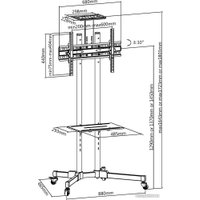 Стойка для телевизора Ultramounts UM262