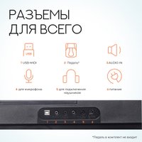 Синтезатор Tesler KB-6160 (черный)