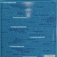 Пресервы Brit Premium для котят телятина с морковью в желе 85 г