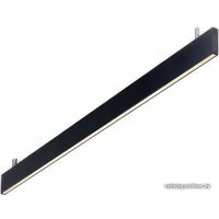 Подвесная люстра Ideal Lux Linus Linus Sp Bk 3000K