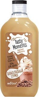 

Belita Гель для душа Tasty moments Шоколадный гурмэ 300 мл