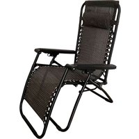 Шезлонг Sundays ZC-CC010-2 (темно-коричневый)