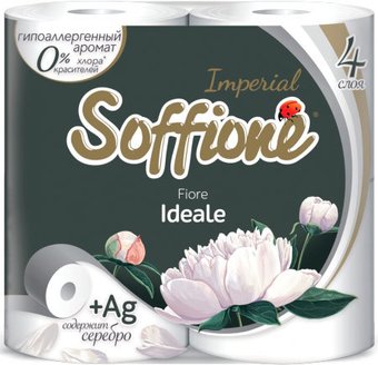 Туалетная бумага Soffione Imperial Fiore Ideal 4 слоя (4 шт)
