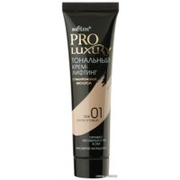Тональный крем Belita Pro Luxury с гиалуроновой кислотой 30 мл (01, фарфоровый)