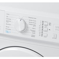 Стиральная машина Бирюса WM-SM510/10
