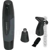 Универсальный триммер First FA-5680-1