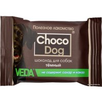 Лакомство для собак Veda Choco Dog Шоколад темный 15 г