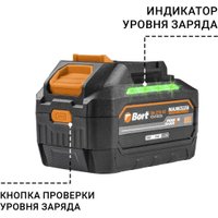 Аккумулятор Bort BA-21U-62 93418606 (18В/6 Ah)