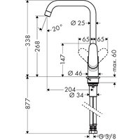 Смеситель Hansgrohe Focus 31820800