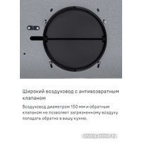 Кухонная вытяжка MAUNFELD Crosby Light C 50 (нержавеющая сталь)