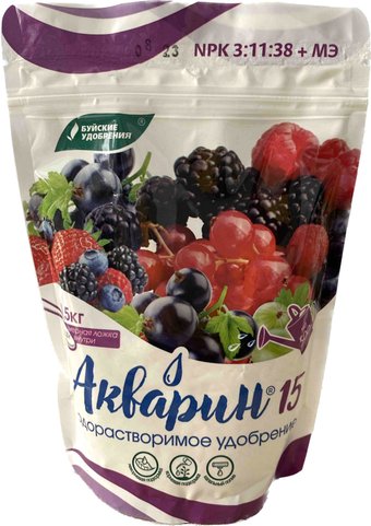 Акварин 14 для плодово-ягодных (500 г)