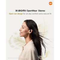 Наушники Xiaomi OpenWear Stereo M2319E1 (песочный, международная версия)