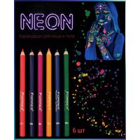 Карандаш для глаз Farres MB019B