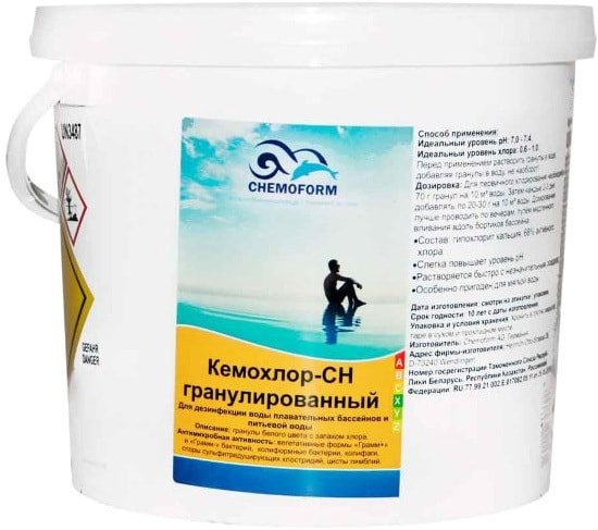

Химия для бассейна Chemoform Кемохлор CH в гранулах 5кг