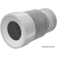 Фитинг Ани Пласт Удлинитель гибкий для унитаза K828