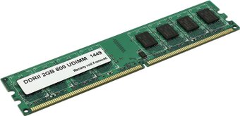 Hynix 2GB DDR2 PC2-6400