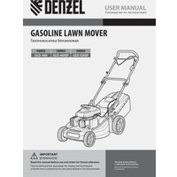 Газонокосилка Denzel GLD-460SP