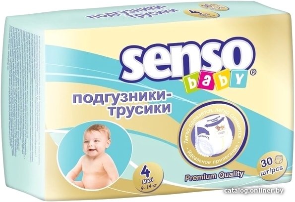 Трусики-подгузники Senso Baby Maxi 4 (30 шт)