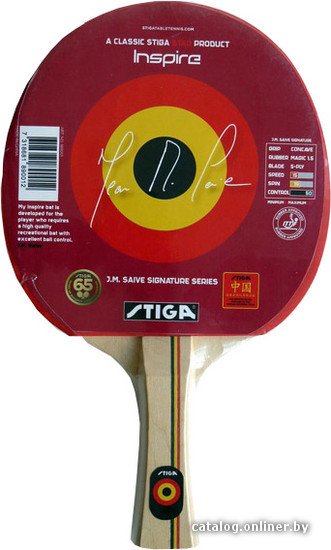 Ракетка для настольного тенниса Stiga JMS Inspire 1890-01