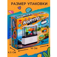 Конструктор Unicon Аквариум 59217 10724806 в Мозыре