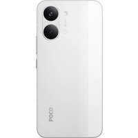Телефон POCO X8 Pro Max 12GB/256GB международная версия (белый)