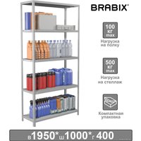 Стеллаж Brabix Ms Kd-200/40-5 291119