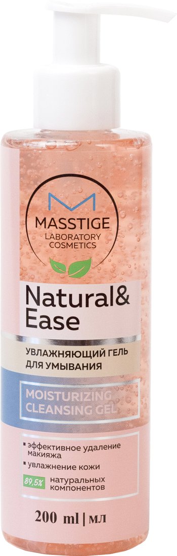 

Masstige Гель для умывания Natural & Ease увлажняющий 200 мл