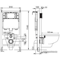 Инсталляция для унитаза Aquatek Slim INS-0000005