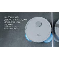Робот-пылесос Polaris PVCRAC 7790 Wi-Fi IQ Home (белый)