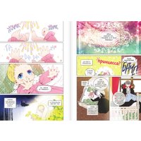 Манга АСТ. Однажды я стала принцессой. Том 1 (Плутос, Спун)