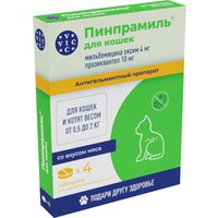 Таблетки от блох и клещей Doctor VIC Пинпрамиль 4мг/10мг для котят и мелких кошек (4 таблетки)
