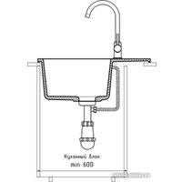 Кухонная мойка GranFest QUARZ GF-UR-658L (черный)