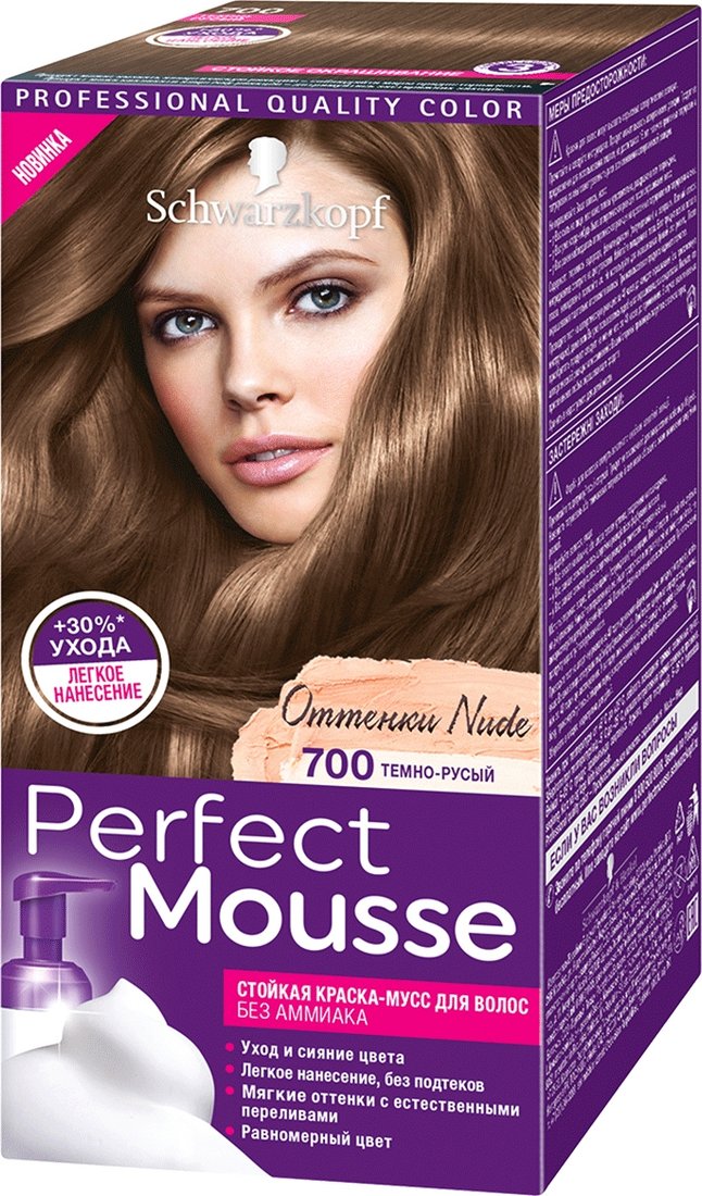 

Крем-краска для волос Schwarzkopf Perfect Mousse Nude 700 (темно-русый)