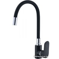 Смеситель Econoce EC0293