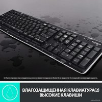 Офисный набор Logitech Wireless Combo MK275 920-008535