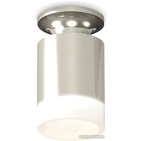 Точечный светильник Ambrella light Techno spot XS6305044 PSL/FR