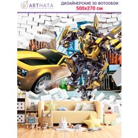 Фотообои Arthata Fotooboi-Transform-80 (500x270)