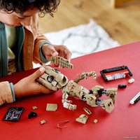 Конструктор LEGO Marvel 76217 Я есть Грут