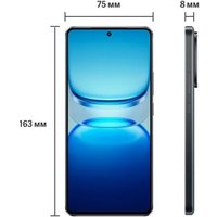 Телефон iQOO Z10 12GB/256GB международная версия (техно)