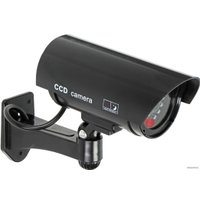 IP-камера Orno OR-AK-1208/B